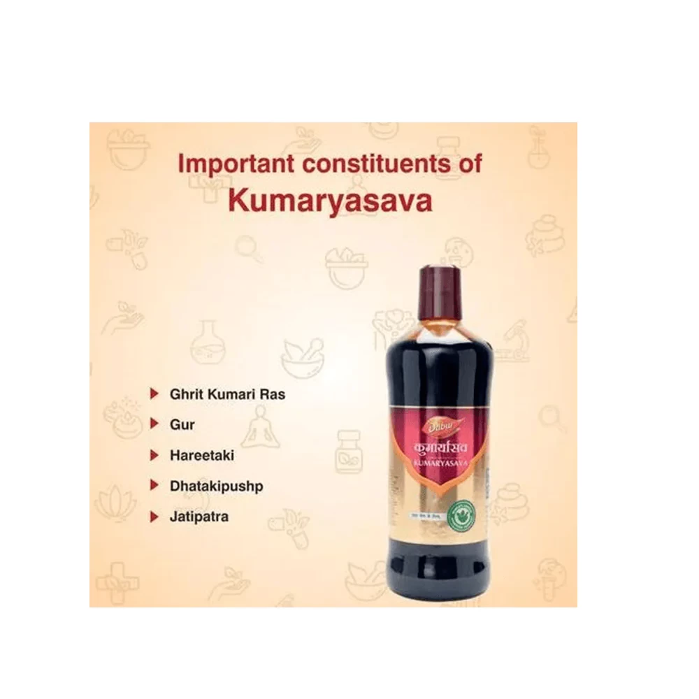 Dabur Kumaryasava, 680 ml-2.webp